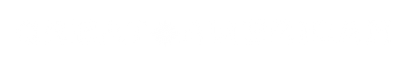 Great American